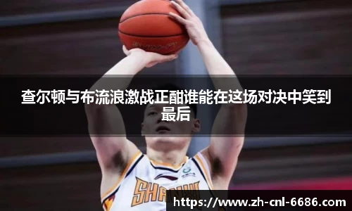 6686体育官方网站